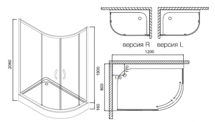 AM PM Bliss Twin Slide Душевой уголок 120x80