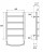 POINT PN04146E П4 400x600 полотенцесушитель электрический