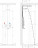 Hansgrohe Raindance Lift 180 2jet 27008000 Душевая панель