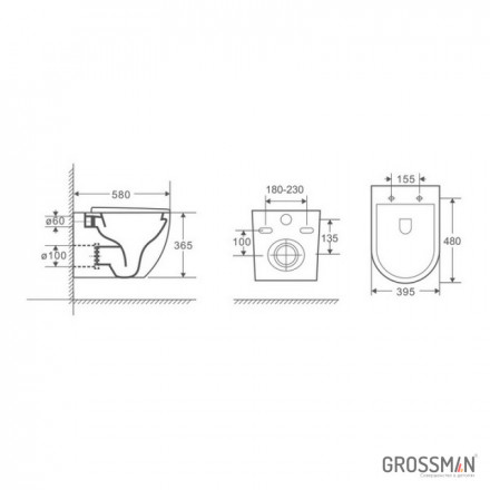 Grossmann GR-4451S унитаз подвесной