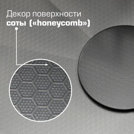Esbano Cascade Мойка многофункциональная
