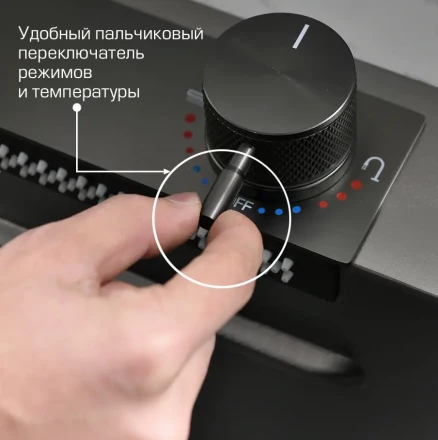 Esbano Cascade Мойка многофункциональная