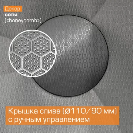 Esbano Cascade Мойка многофункциональная