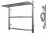 POINT PN04155PE П2 500x500 с полкой полотенцесушитель электрический