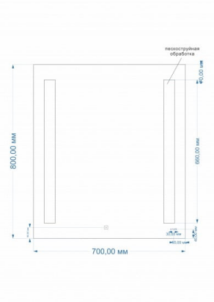 Cersanit LED 020 BASE 70 LU-LED020*70-b-Os зеркало