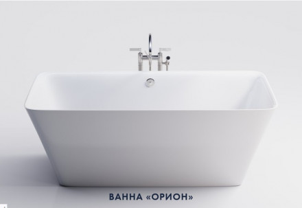 Ванна Astra-Form Орион 170x75 Solid Surface