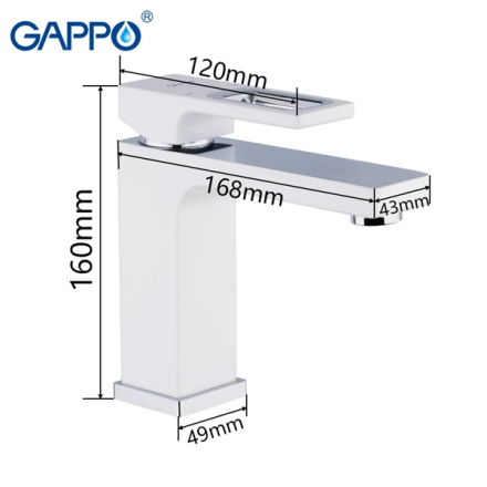 Gappo G1017-1 Смеситель для раковины с гигиенической лейкой