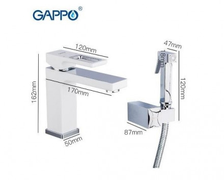 Gappo G1017-1 Смеситель для раковины с гигиенической лейкой