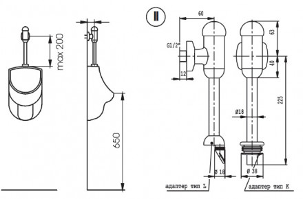 Ideal Standard B7120AA смывной механизм для писсуара
