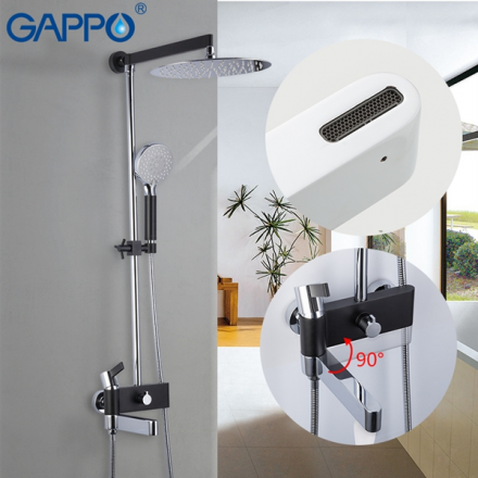 Gappo G2481 Atlantic душевая стойка