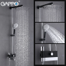 Gappo G2481 Atlantic душевая стойка Gappo G2481 Atlantic душевая стойка