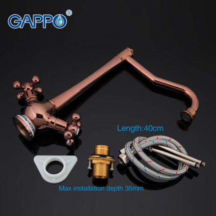 Gappo G4065-3 Смеситель для кухни