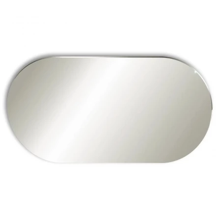 Azario Viva-Black LED-00002689 Зеркало 550х1050