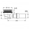 Grohe 49534000 сифон для душевого поддона Grohe 49534000 сифон для душевого поддона