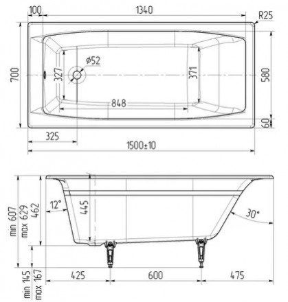 Wotte Forma 150x70 Чугунная ванна