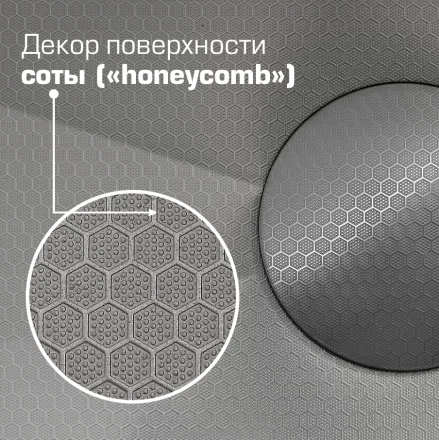 Esbano Cascade-2 Мойка многофункциональная
