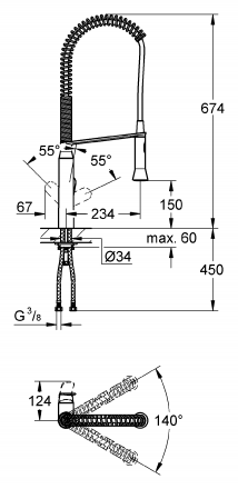 Grohe K7 31379000 Смеситель для кухни